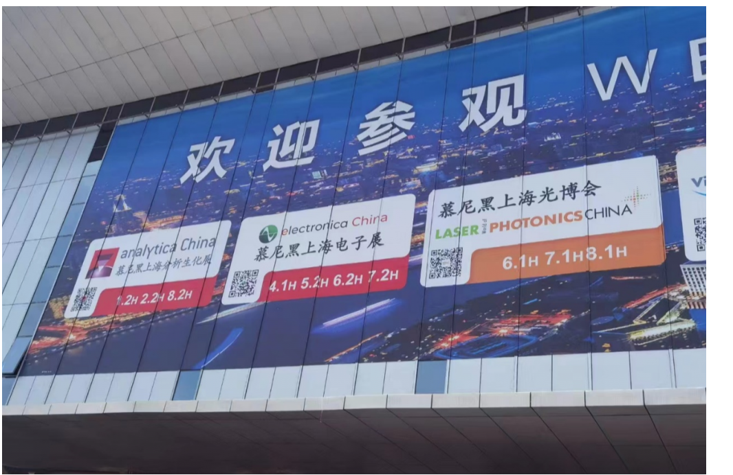 图片1-1-768x1024_20231101_16988069442612100